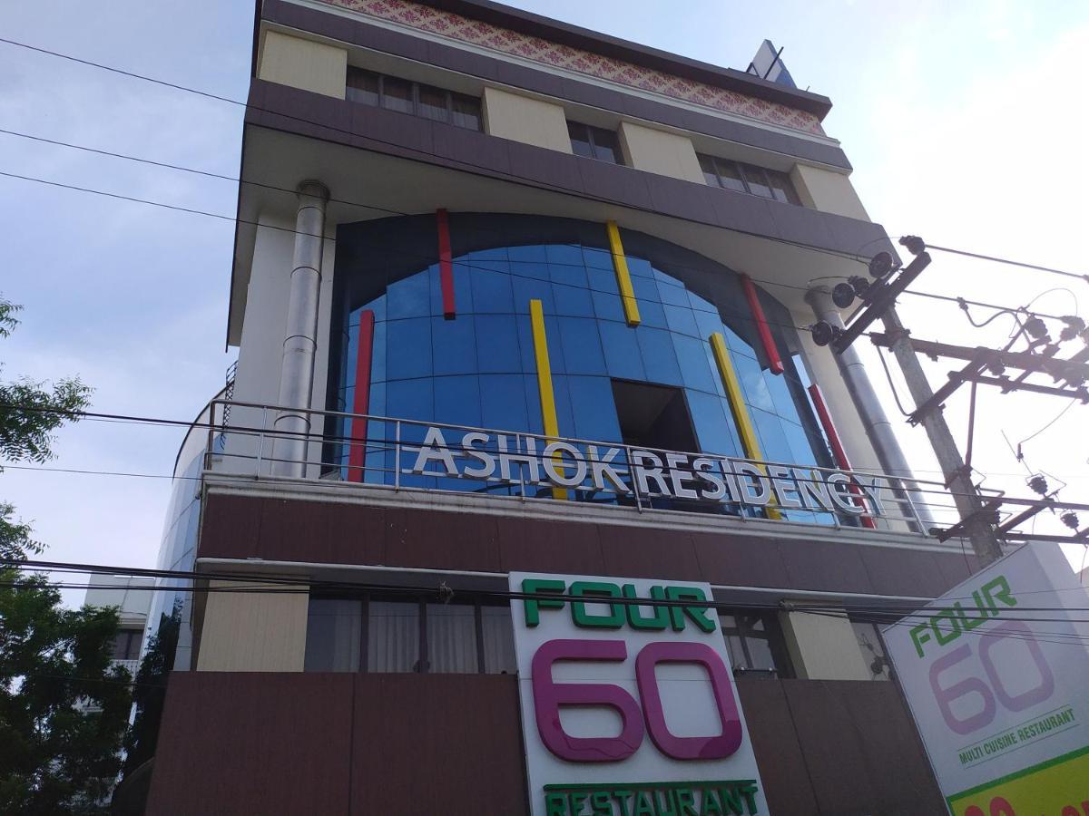 Hotel Ashok Residency Chennai Eksteriør billede